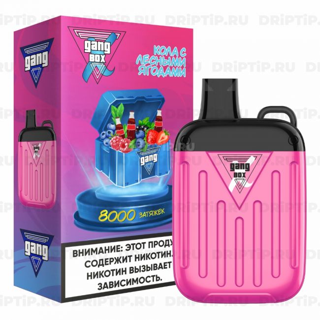 Gang Xbox 8000 - Кола С Лесными Ягодами Gang Xbox 8000 - Кола С Лесными Ягодами