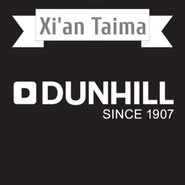 Xi'an Taima - Dunhill