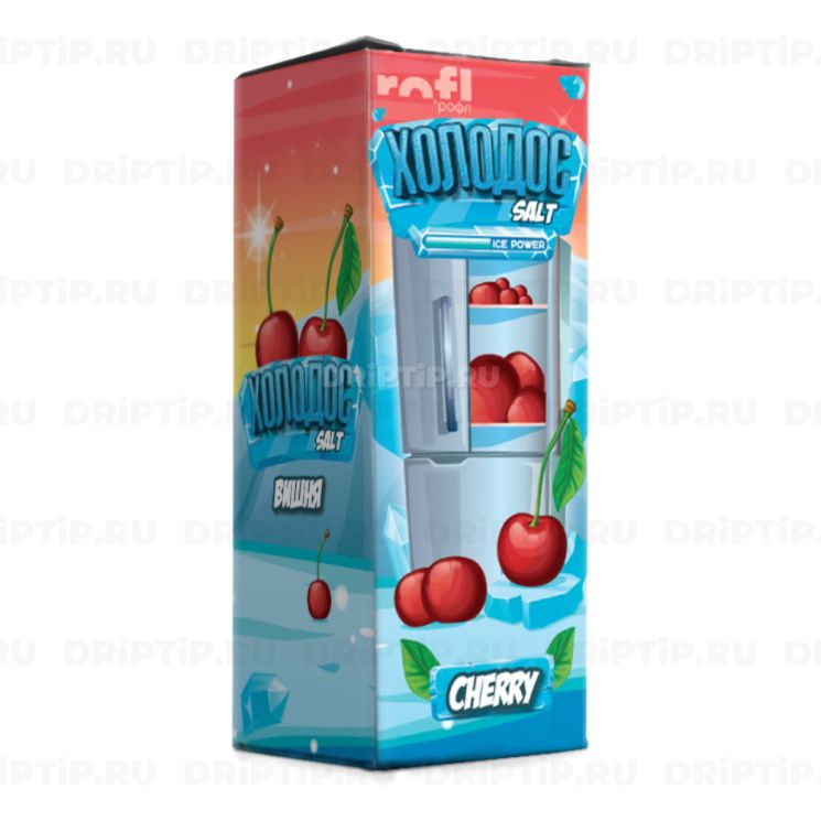 Холодос Salt - Вишня