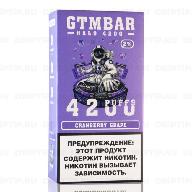 Gtm Bar Halo 4200 - Cranberry Grape Gtm Bar Halo 4200 - Cranberry Grape