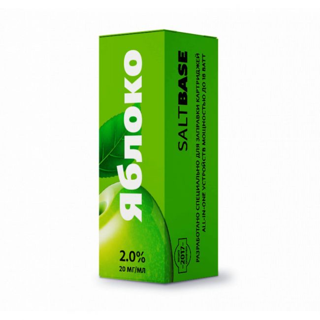 SaltBase Яблоко 12mg 10ml SaltBase Яблоко 12mg 10ml